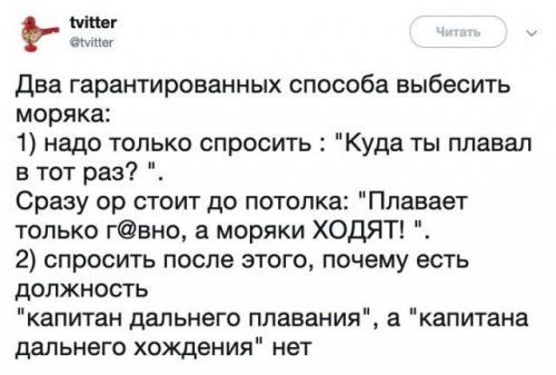 Праздничные фото-приколы и не только Праздничные фото-приколы и не только