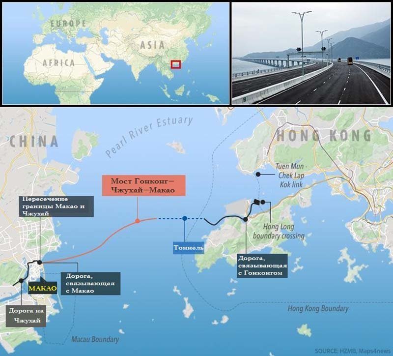 Гонконг и Макао связали новым мостом протяжённостью 55 км Макао, в мире, гонконг, мост, стройка