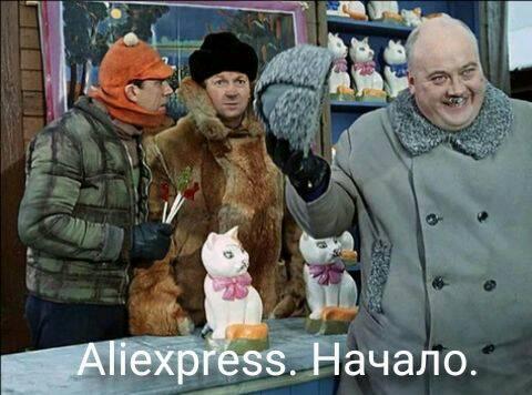 Мальчик: а девчонки там будут? Мужчина: надеюсь, баб там не будет? анекдоты,веселые картинки,демотиваторы,юмор