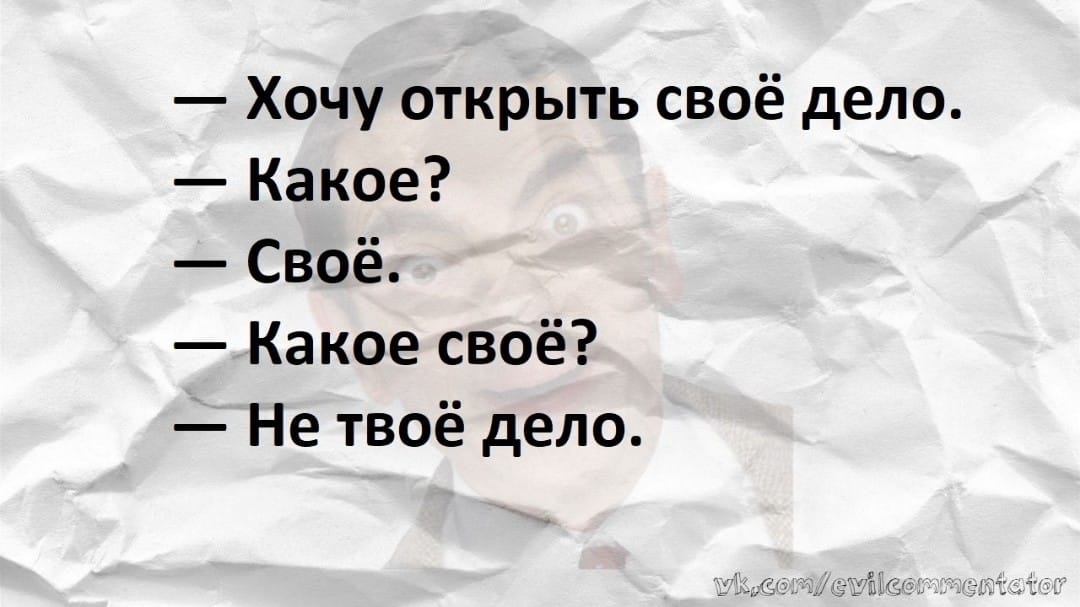 Два поддатых мужика сидят в пивбаре.- А вот ты хотел... весёлые