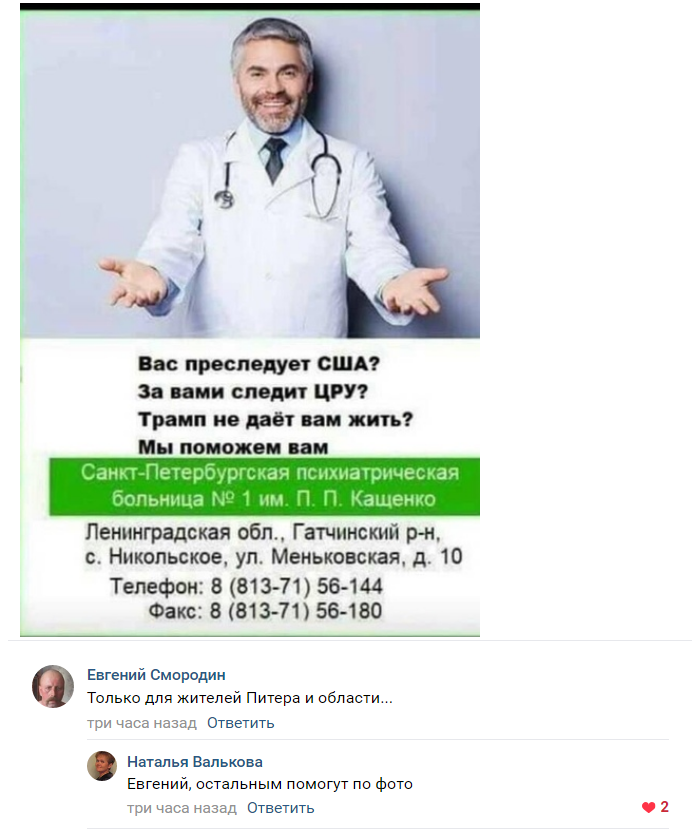 100% ржака, от которой будет болеть живот. Ну что, поспорим? 100% ржака, от которой будет болеть живот. Ну что, поспорим? смешные картинки