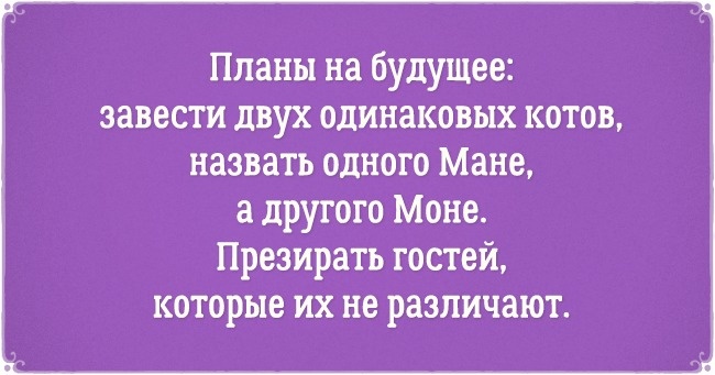 14 открыток про чертовски сильных и независимых женщин 