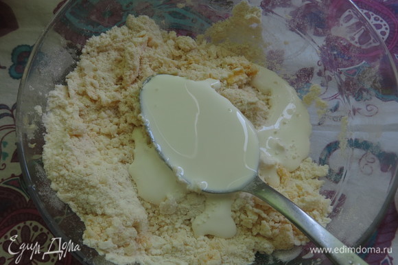 Сырник с грушами выпечка,кулинария,сладкая выпечка