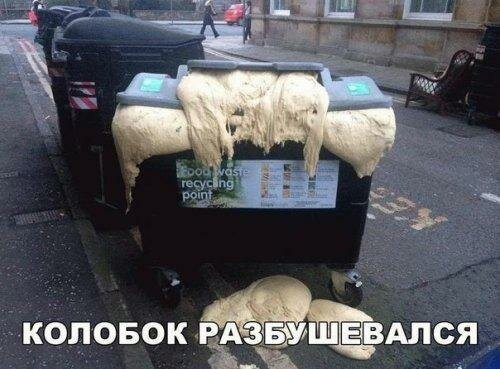 Картинки с надписями  