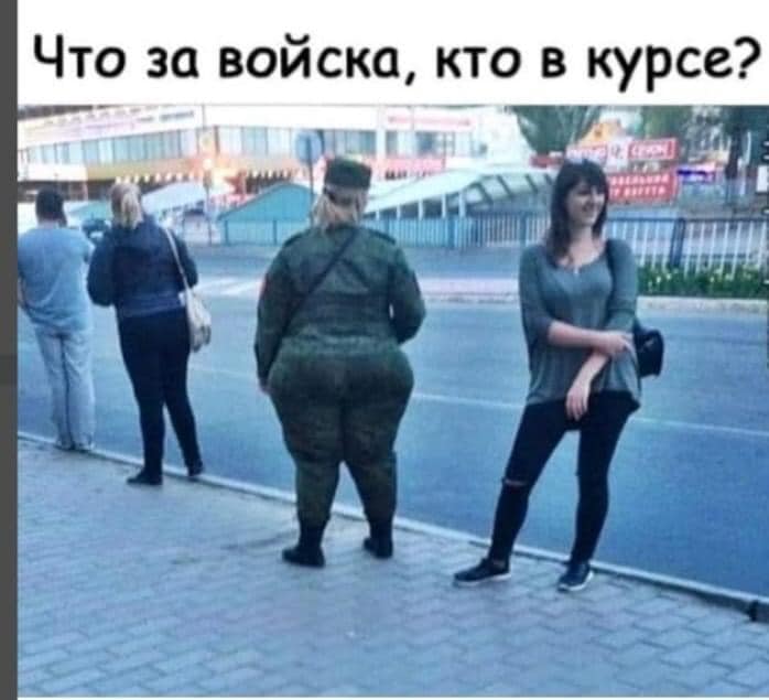 -Девушка, не подскажете который час? -Не знаю... варить, дотудова, отсюдова, недавно, Здравствуйте, значит, нашего, сейчас, Сотрудники, котмурлыка, Слюшай, пазавешКогда, научилась, высунулся, Тогда, заорал, умеет, заберите, замужСегодня, исполнилось