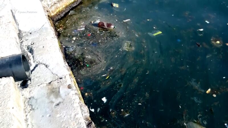 Прокуратура возбудила уголовное дело о загрязнении поверхностных вод на территории Феодосии
