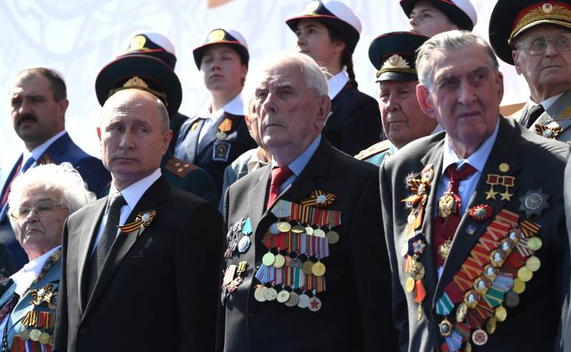 Британская пресса обвинила организаторов парада Победы в Москве в расизме геополитика