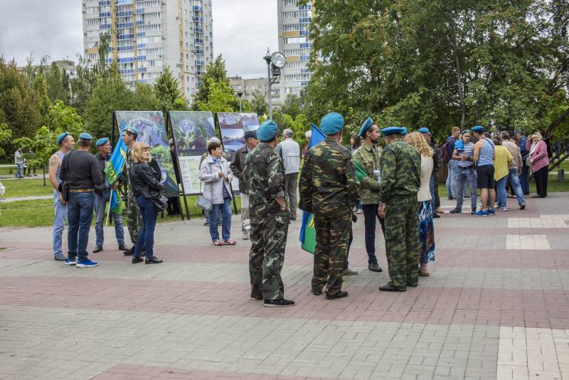 День ВДВ, фонтан и водка армия,россия