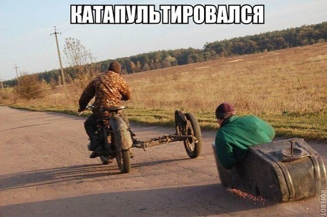 Приколы и смешные картинки на автомобильную тематику (13 фото)