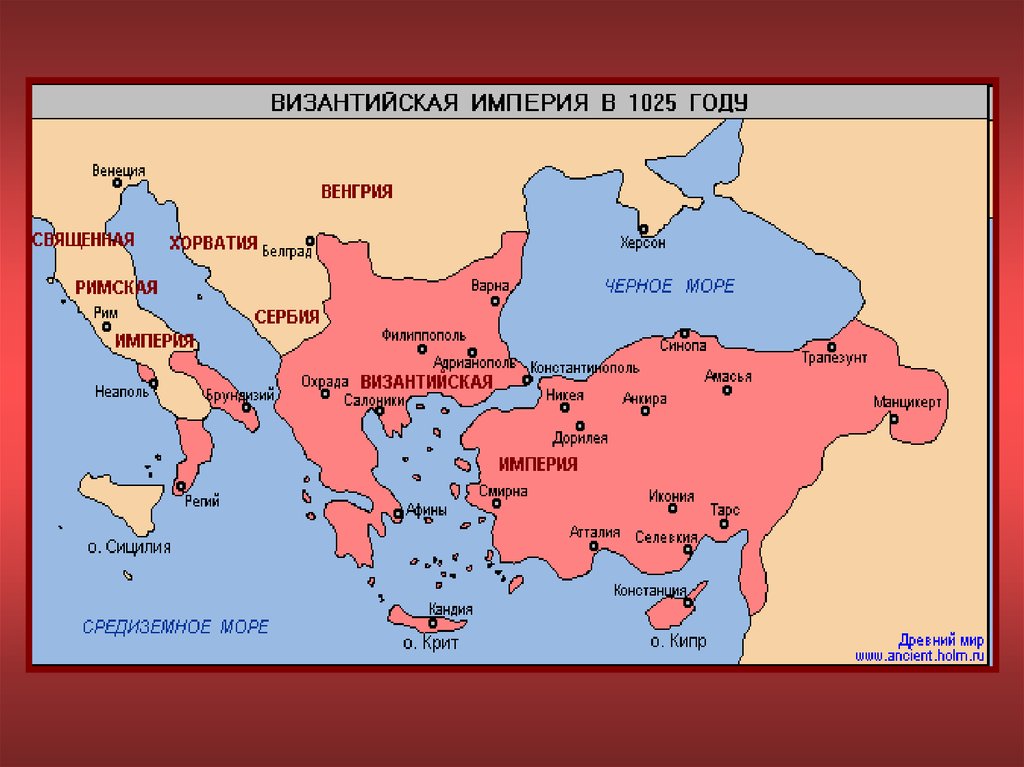 Где византия на карте. Максимальные территории Византийской империи. Византийская Империя в 1450. Восточная Римская Империя Византия карта. Византийская Империя 7 век.