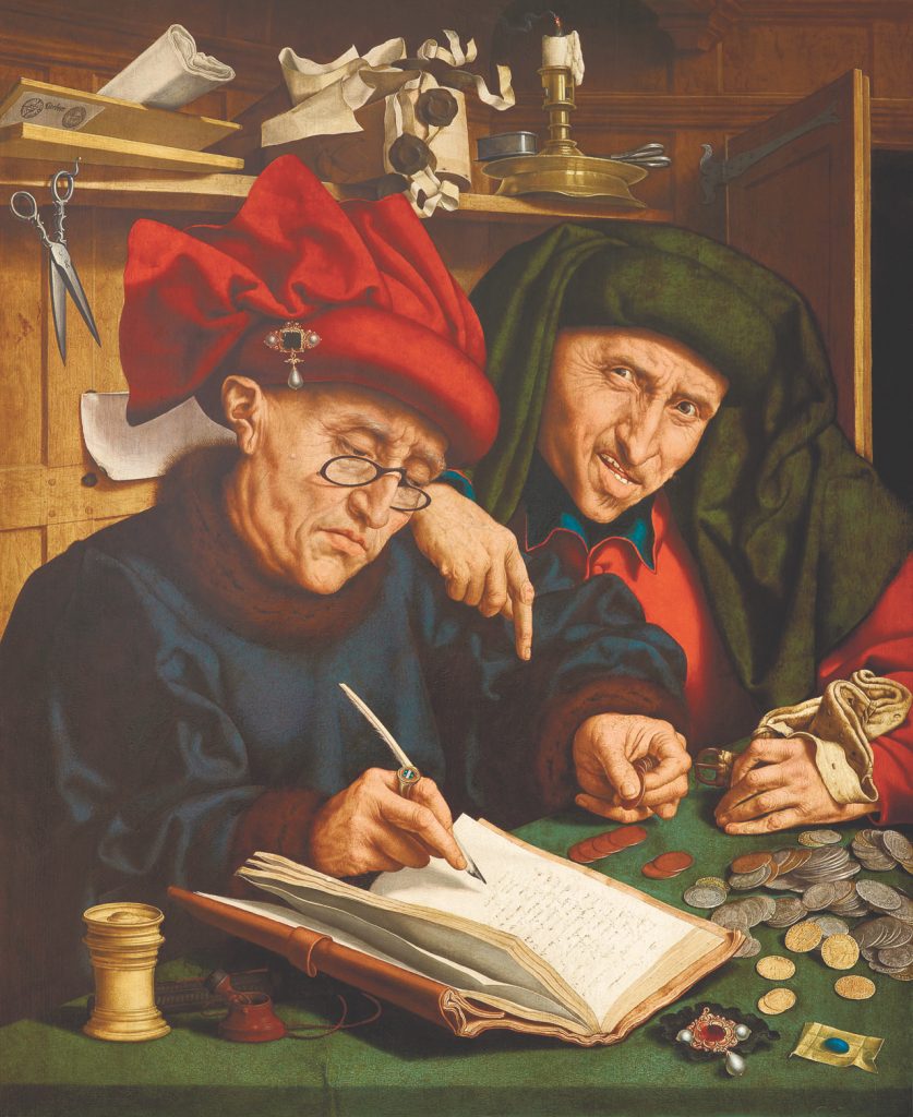 Очки для апостолов Очки для апостолов