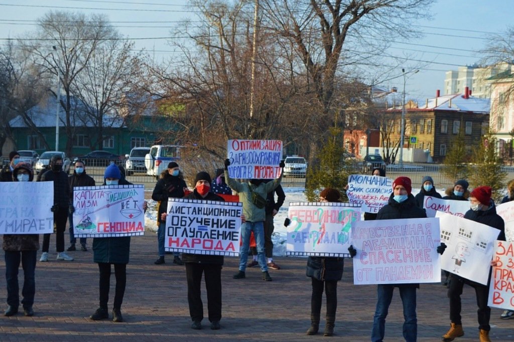 «Хватит Путина продлять»: барнаульцы вышли на митинг против развала медицины комсомольцы, более, участников, Свободы, отменить, прошла, прошел, автобус, в котором, ездили, Алтайский, по городу, но были, задержали, пропустить, отсутствия, нарушений«Стало, известно, вынуждены, с противодействием —