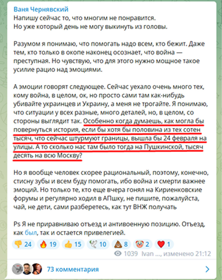 ПРЕДАТЕЛИ ГНЕЗДА ВШЭ. РОССИЮ ПЫТАЮТСЯ СЛОМАТЬ ИЗНУТРИ? колонна,расследование,россия