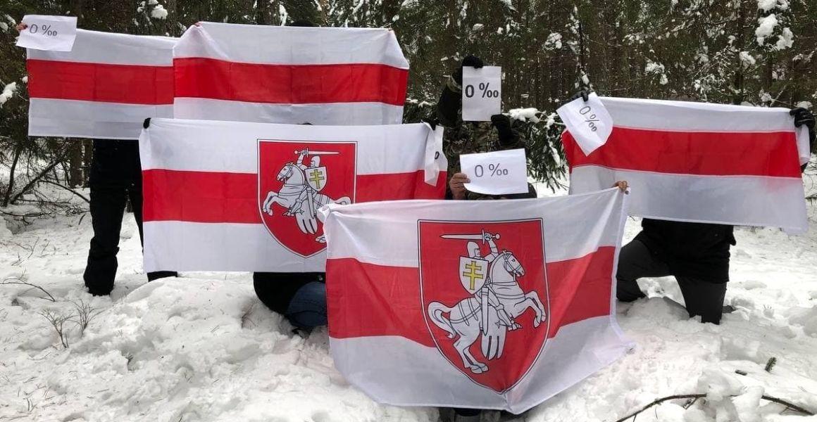 Как Киев свободу слова защищал… в Белоруссии Как Киев свободу слова защищал… в Белоруссии украина