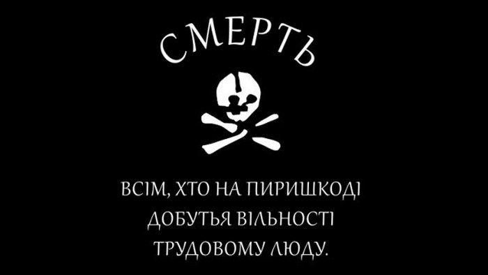 10 примеров успешных и не очень примеров государств и общин, созданных на анархических принципах