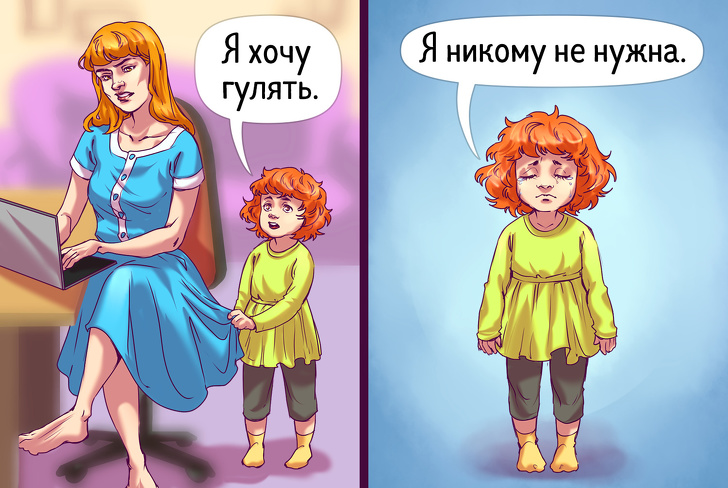 10 ошибок, о которых жалеют все родители 10 ошибок, о которых жалеют все родители воспитание