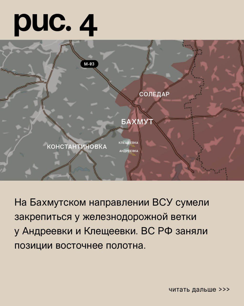 ДОНБАССКИЙ ФРОНТ: ВСУ БРОСАЮТ РАНЕНЫХ И ПОГИБШИХ г,Донецк [1077633],город Донецк г,о,[95247363],россия,Ростовская обл,[1078351],украина