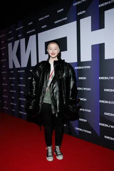 Светлана Бондарчук, Равшана Куркова, Аглая Тарасова, Александра Бортич и все-все-все на юбилее онлайн-кинотеатра 