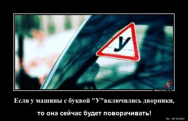 Сборник прикольных демотиваторов: «Как вылетает игра на Андроиде…» 