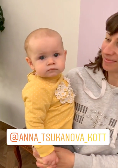 Неожиданно для всех и самих себя: Александр и Анна Цуканова-Котт поженились Свадьбы,Звездные свадьбы