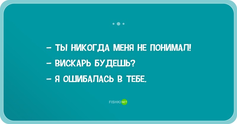 25 открыток с отборным юмором настроение, открытки, прикол, юмор