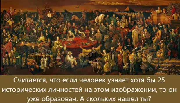 На вопрос: "Сколько у вас детей? " я отвечаю: "Двое! Одного сама родила, а второго мне свекровь отдала! " 