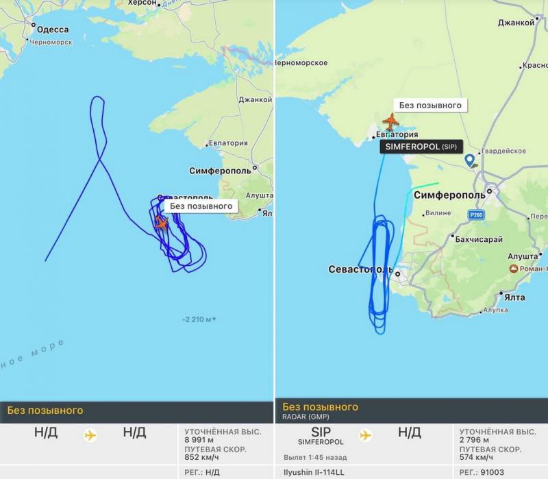 Россия протестировала новые комплексы РЭБ на назойливых разведчиках ВМС США Новости