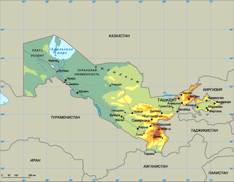 Каракалпакия. Узбекский Крым Дальние дали