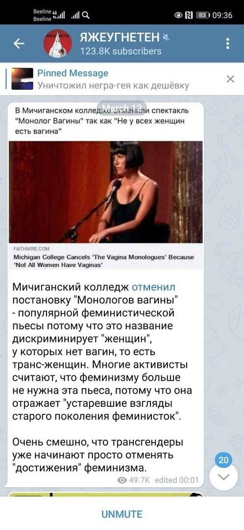 Пост, от которого у феминисток случится инфаркт Пост, от которого у феминисток случится инфаркт приколы,смешные картинки,юмор