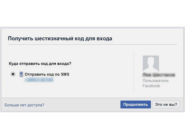 Мошенники звонят от банка, знают имя и номер карты. Откуда? Мошенники звонят от банка, знают имя и номер карты. Откуда? данные, номер, карты, можно, мошенники, информацию, данных, банка, банков, открытых, могут, номера, узнать, Сбербанка, сайте, может, клиентов, сотрудник, другие, бесплатно