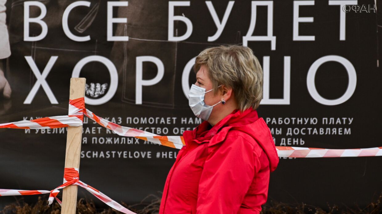 Коронавирус выявили за сутки у 292 жителей Петербурга