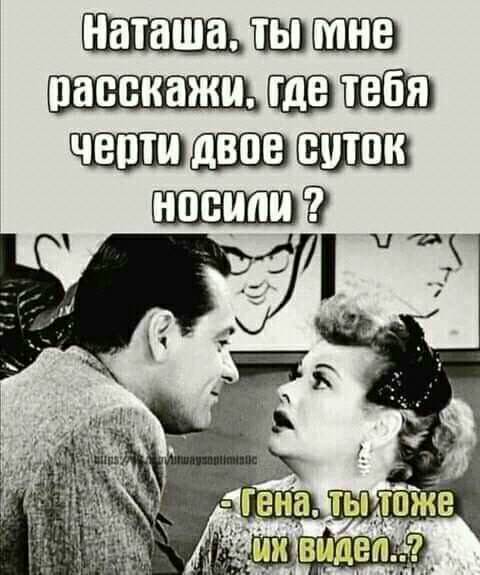 На одесском привозе: - Мадам, почему ваш гусь такой дорогой?... просто, такой, мысль, назад, дорогой, значит, покоя, такое, малыш, садовник, совсем, нанять, каскадёра, чтобы, приезжал, одежде, своих, сидел, подменюЖенщинам, заметку