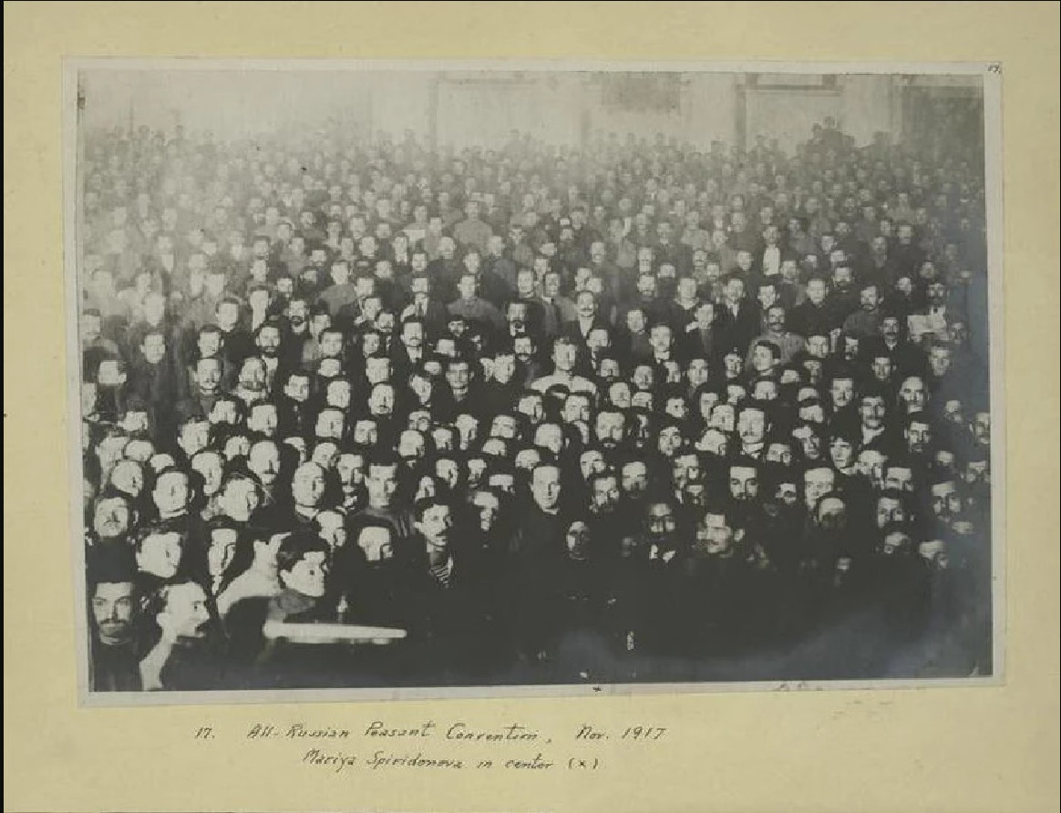 2 Всероссийский съезд советов рабочих и солдатских депутатов 1917