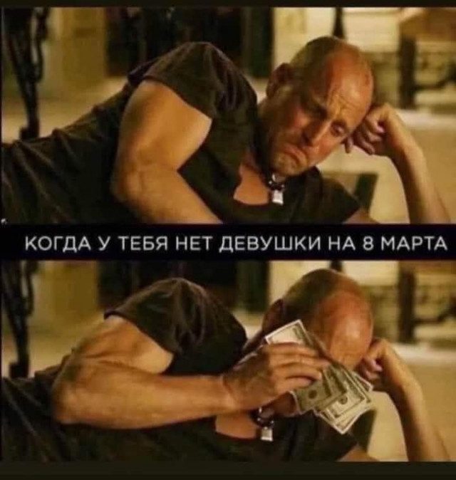 Приколы для расслабона Приколы для расслабона