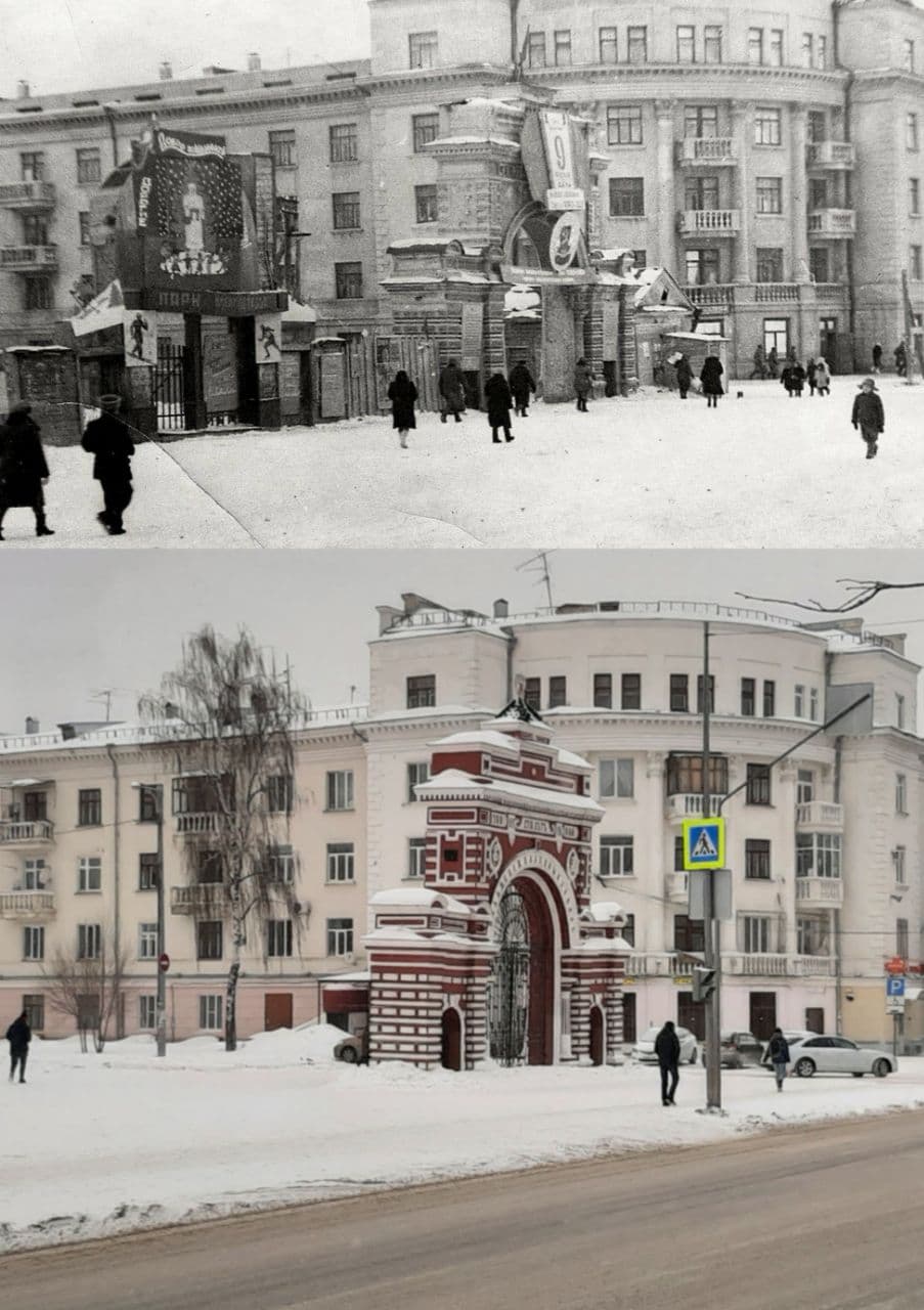 парк петрова в казани