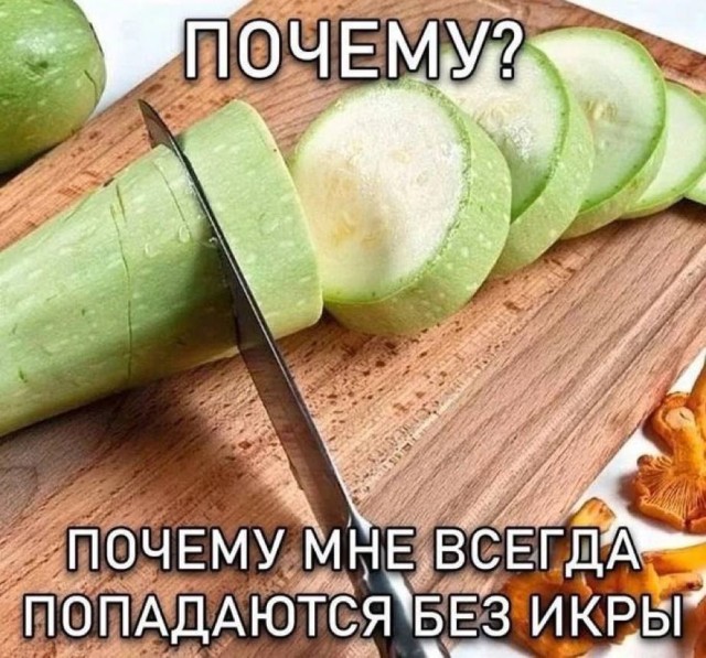 Весёлые картинки для настроения: «Когда спала лицом в подушку»  