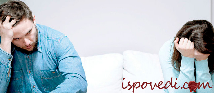 боль от измены мужа