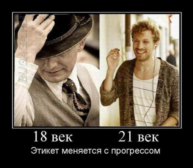 Демотиваторы свежие, прикольные: «Всем всё ясно»  