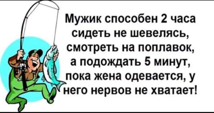 Дети, не трогайте сгущенку, это я на кризис запасла.. анекдоты