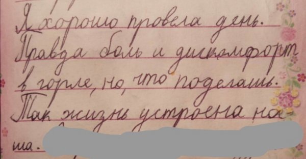 Скалолаз ползет по отвесной скале в Гималаях.. анекдоты,веселье,демотиваторы,приколы,смех,смешные картинки,юмор