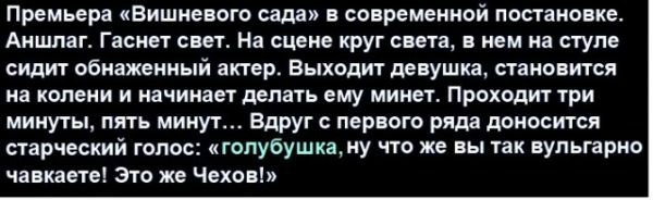 — Я же просила одну бутылку купить! — Одной не было! анекдоты,веселые картинки,приколы,юмор