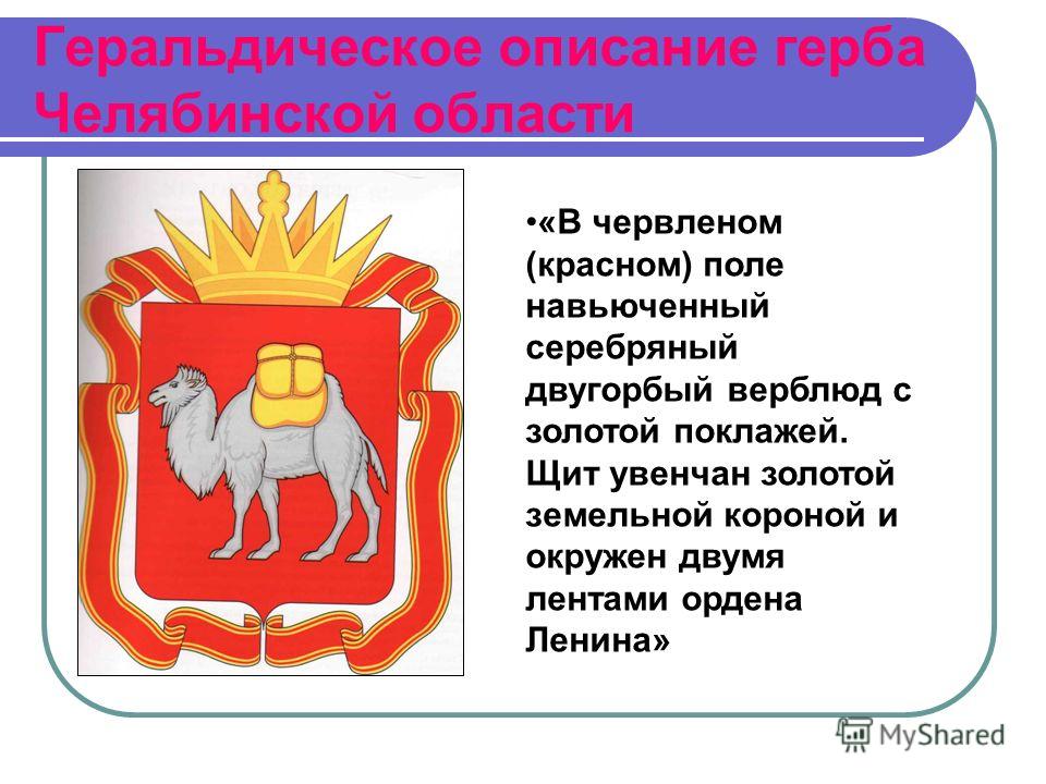 Любопытные факты о России, которые не все знают Любопытные факты о России, которые не все знают