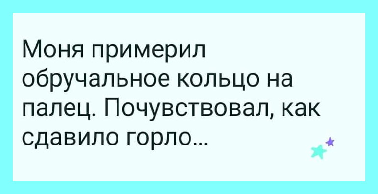 Много свеженького юмора для для чудо-настроения! 