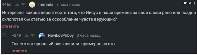 100% приколы из социальных сетей, от которых болит живот. Новые хиты 100% приколы из социальных сетей, от которых болит живот. Новые хиты смешные картинки