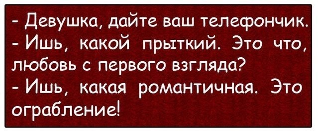 Юмор от Стариков-Разбойников. №19. Алиби Путина