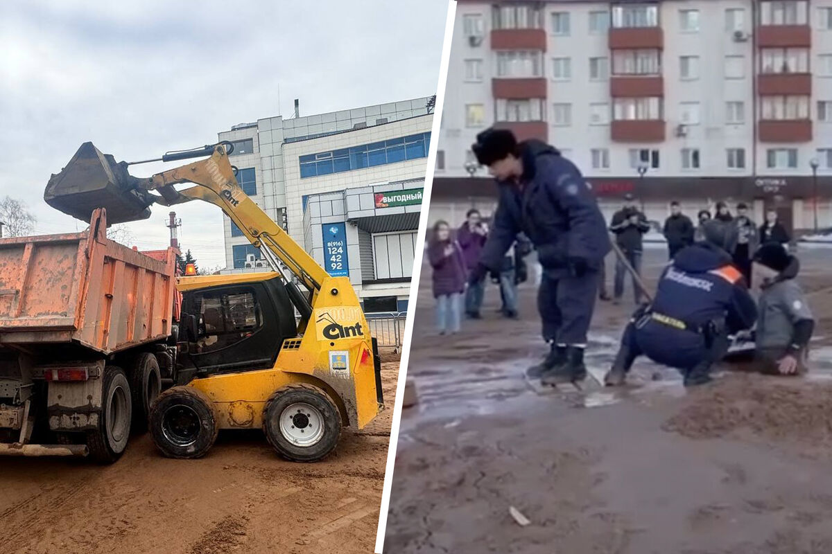 В администрации Солнечногорска пообещали убрать песок, в котором застревали дети