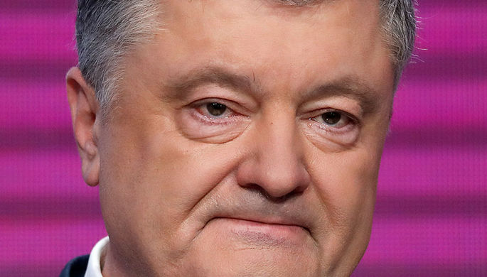 Пока вы спали, арестовали Порошенко Пока вы спали, арестовали Порошенко