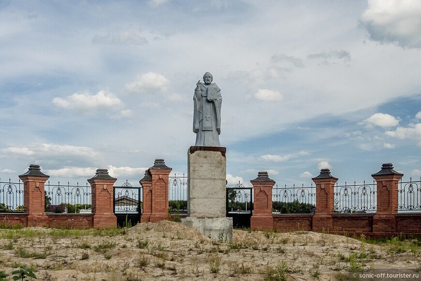 Памятник Николаю Чудотворцу