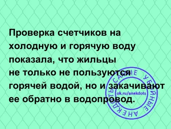 - Блин! - сказал слон, наступив на Колобка очень, чтобы, желание—, который, отужинатьДирижерша, дивный, проводят, слава, Царевич, столько, увидишь, «мерседес», Говори, подумал, соглашается, после, вечер, согласились, подходит, дирижерше