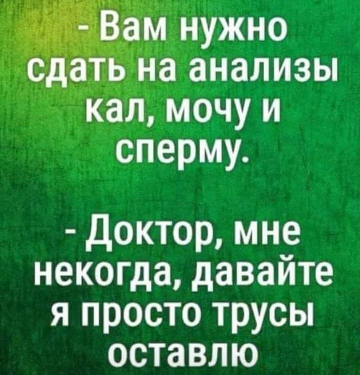 Самое полезное животное - это свинья. От неё можно использовать абсолютно всё... Весёлые